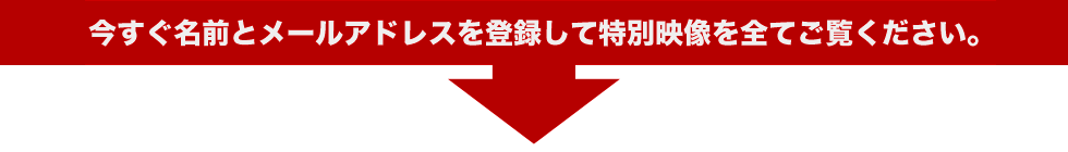 カブカブコムー無料映像 株の学校